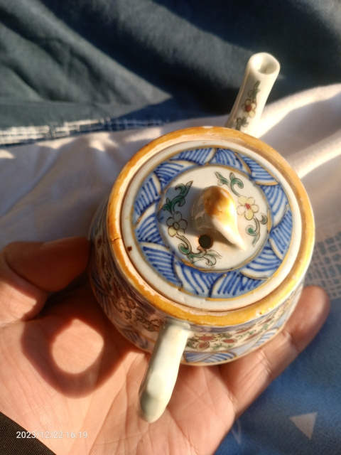 古玩陶瓷清末民初青花加彩執(zhí)壺拍賣，當(dāng)前價(jià)格399元