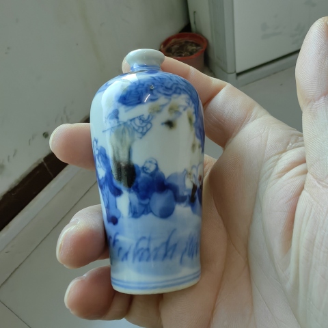 古玩陶瓷青花釉里紅八仙人物故事鼻煙壺拍賣，當前價格8500元