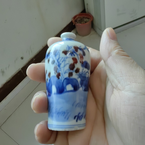 古玩陶瓷青花釉里紅八仙人物故事鼻煙壺拍賣，當前價格8500元