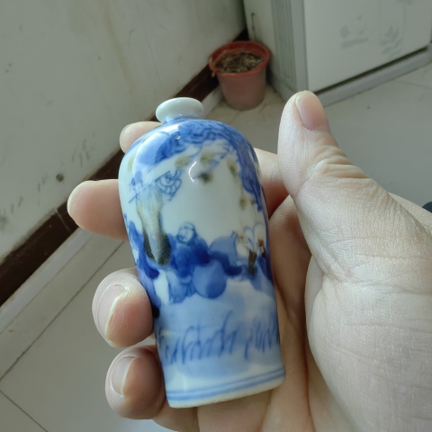 古玩陶瓷青花釉里紅八仙人物故事鼻煙壺拍賣，當前價格8500元