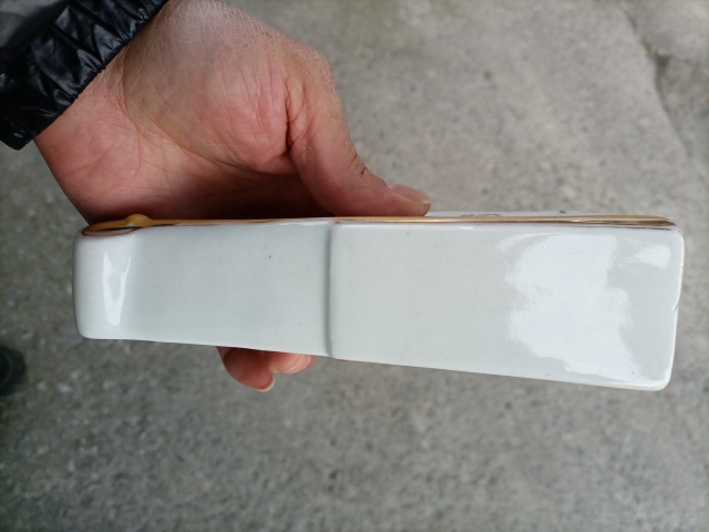 古玩陶瓷粉彩花卉紋扇形壁瓶拍賣，當前價格500元