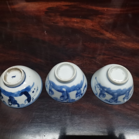古玩陶瓷清晚期玉字款三星高照圖青花杯三個拍賣，當前價格240元