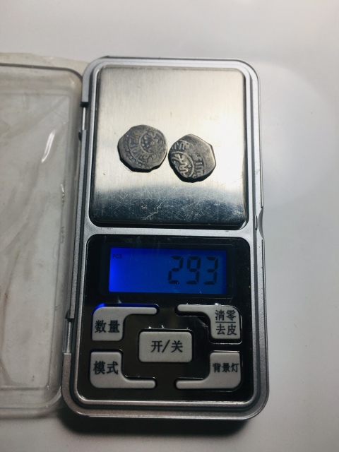 古玩錢幣絲綢之路銀幣一對拍賣,當前價格199元