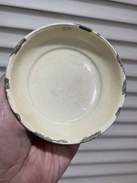 古玩陶瓷南定刻劃花小水洗拍賣，當(dāng)前價格3288元
