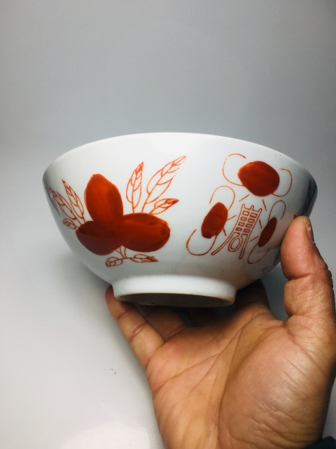 古玩陶瓷礬紅彩福壽三多紋碗拍賣,當前價格588元