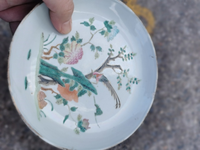 古玩陶瓷清同治?洞石錦雞花卉紋盤一對拍賣，當前價格3000元