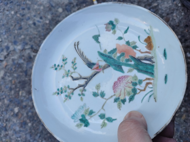 古玩陶瓷清同治?洞石錦雞花卉紋盤一對拍賣，當前價格3000元