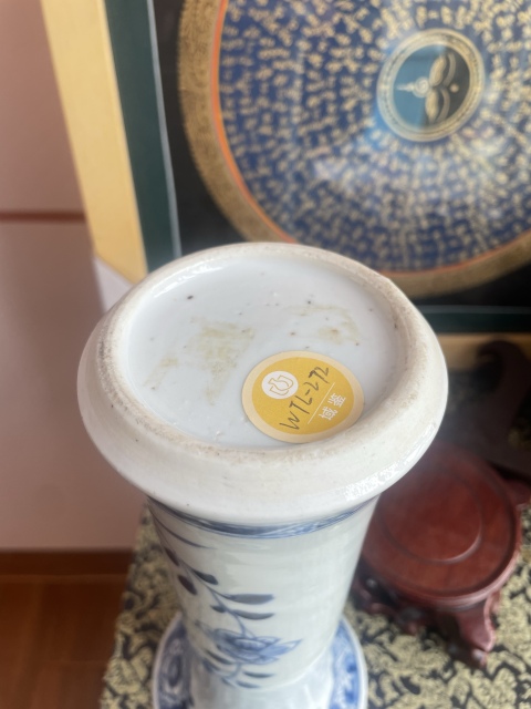 古玩陶瓷康熙松竹梅束腰花觚拍賣,當前價格8000元
