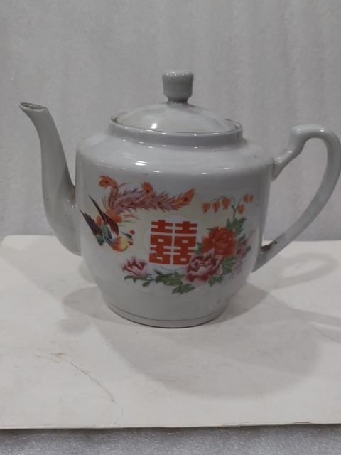 古玩陶瓷雙11秒殺彩繪鳳凰喜字紋茶壺拍賣,當前價格0元