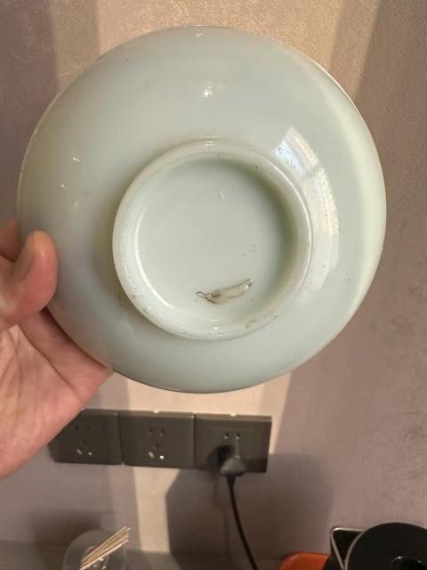 古玩陶瓷料器碗拍賣,當前價格5555元