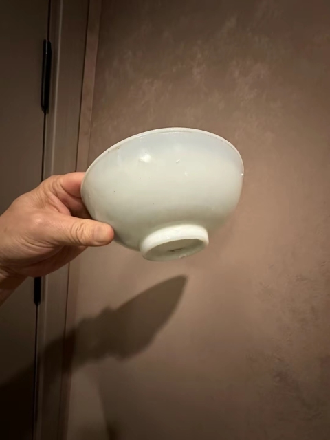 古玩陶瓷料器碗拍賣,當前價格5555元