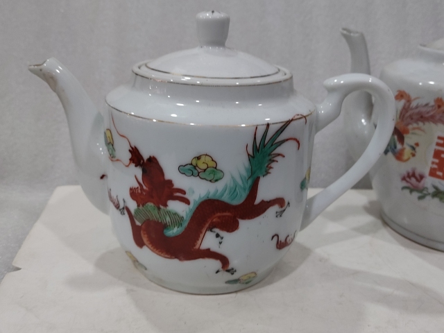古玩陶瓷粉彩龍鳳壺拍賣,當前價格0元