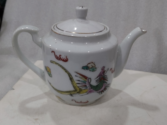 古玩陶瓷粉彩龍鳳壺拍賣,當前價格0元