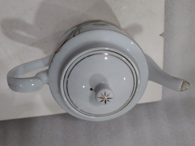 古玩陶瓷粉彩龍鳳壺拍賣,當前價格0元