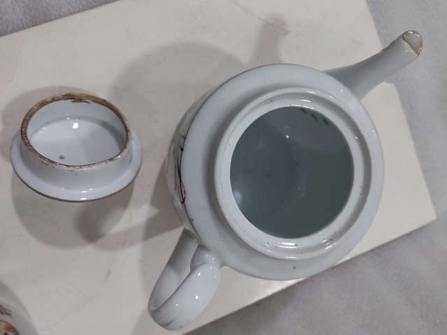 古玩陶瓷粉彩龍鳳壺拍賣,當前價格0元