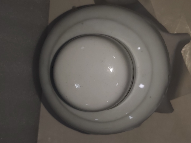 古玩陶瓷白釉梅花紋蓋罐拍賣,當(dāng)前價格0元