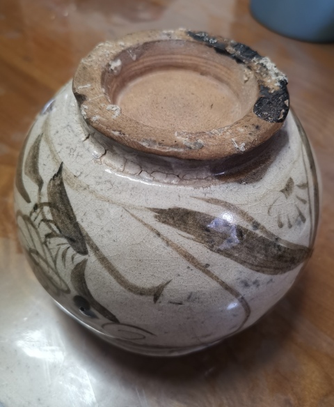 古玩陶瓷元末明初磁州窯白地黑花罐拍賣，當前價格1300元