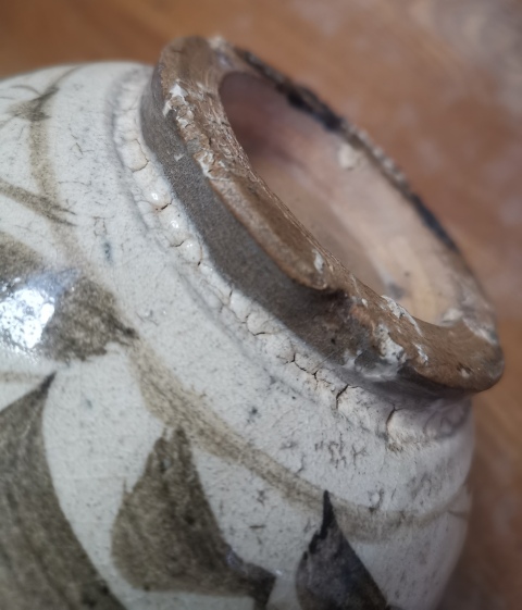 古玩陶瓷元末明初磁州窯白地黑花罐拍賣，當前價格1300元