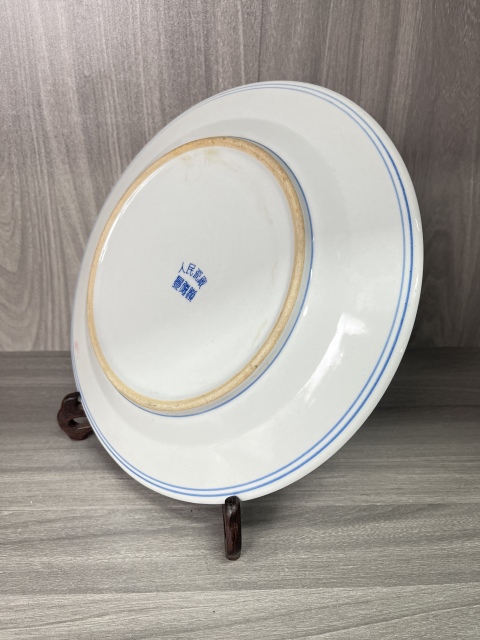 古玩陶瓷青花山水人物紋盤拍賣，當前價格1元