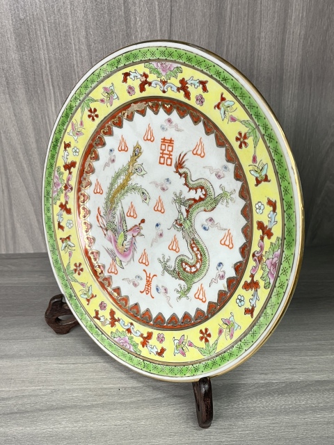 古玩陶瓷粉彩龍鳳紋折沿盤拍賣，當前價格280元