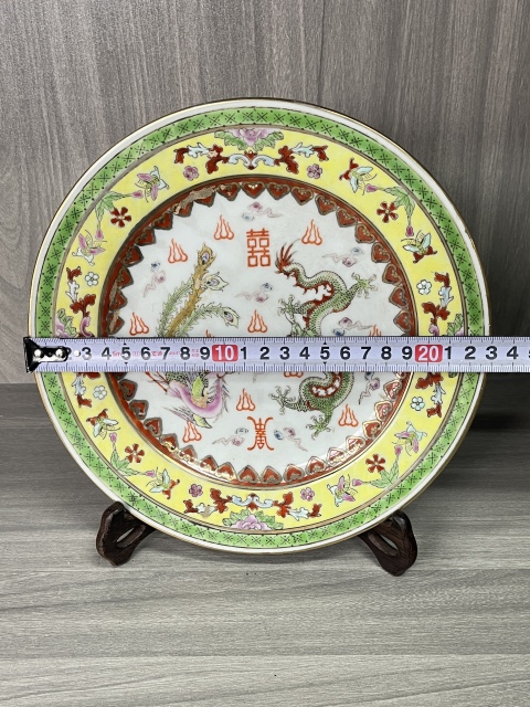 古玩陶瓷粉彩龍鳳紋折沿盤拍賣，當前價格280元