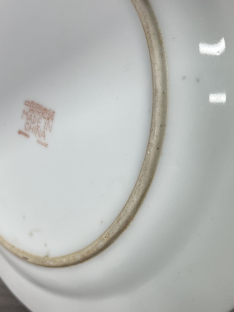 古玩陶瓷粉彩龍鳳紋折沿盤拍賣，當前價格280元