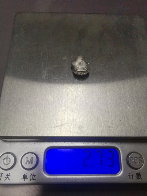 古玩雜項銀錠拍賣，當前價格777元