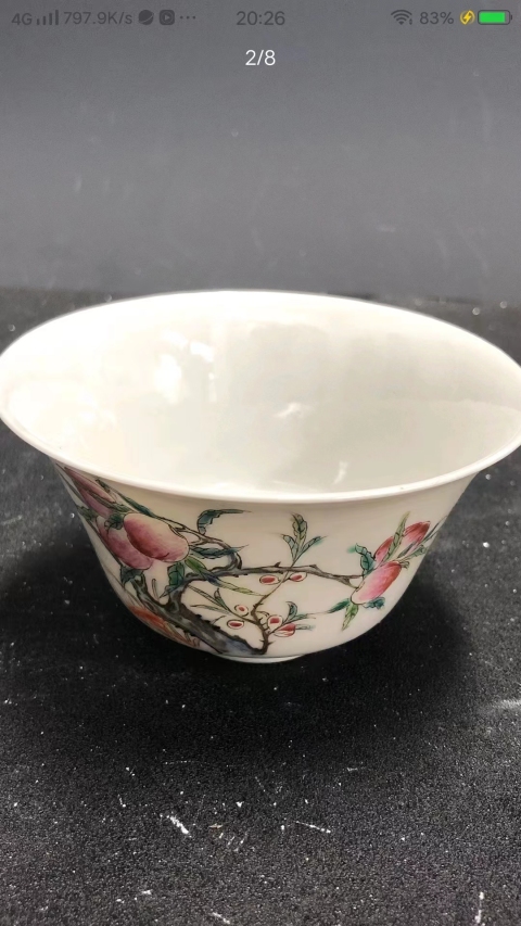 古玩陶瓷粉彩九桃紋茶碗拍賣(mài),當(dāng)前價(jià)格8000元