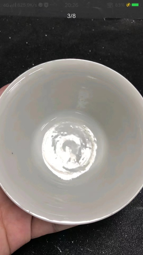 古玩陶瓷粉彩九桃紋茶碗拍賣(mài),當(dāng)前價(jià)格8000元