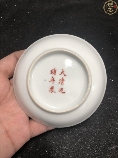 古玩陶瓷民國(guó)·粉彩花籃紋小盤真品鑒賞圖