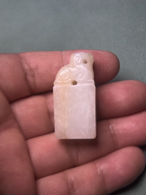 古玩玉器明代白玉獸鈕印章拍賣(mài)，當(dāng)前價(jià)格15600元