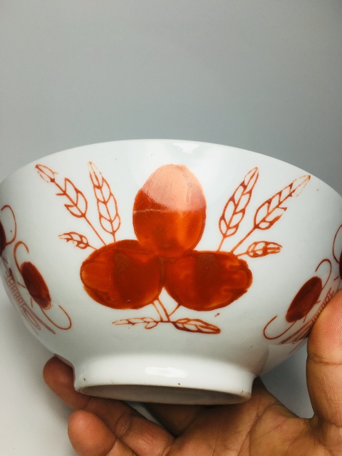 古玩陶瓷礬紅彩福壽三多紋碗拍賣，當前價格199元