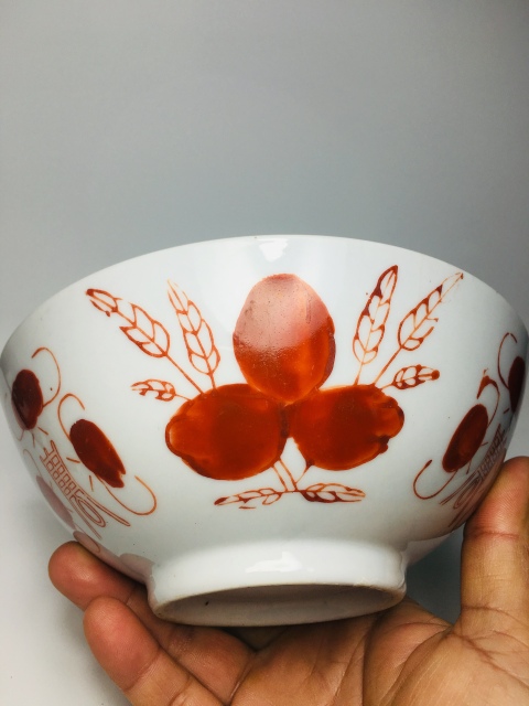 古玩陶瓷礬紅彩福壽三多紋碗拍賣，當前價格199元