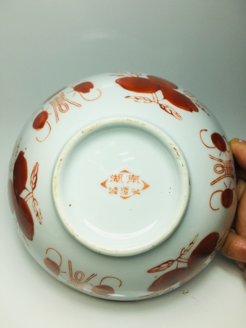 古玩陶瓷礬紅彩福壽三多紋碗拍賣，當前價格199元