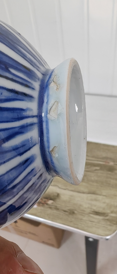 古玩陶瓷清早·青花蓮瓣紋雞心碗拍賣，當前價格8500元