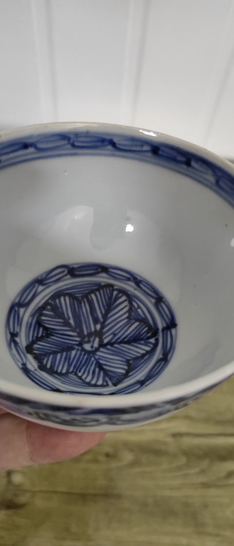 古玩陶瓷清康熙仿永宣青花蓮瓣紋雞心碗拍賣，當前價格5500元