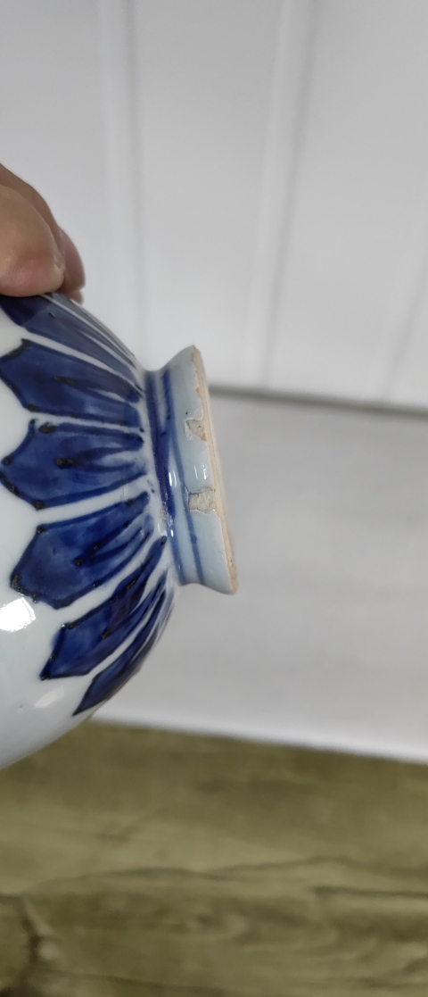 古玩陶瓷清康熙仿永宣青花蓮瓣紋雞心碗拍賣，當前價格5500元