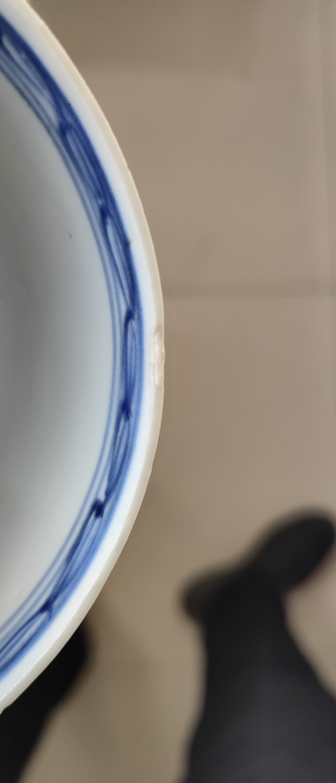 古玩陶瓷清康熙仿永宣青花蓮瓣紋雞心碗拍賣，當前價格5500元