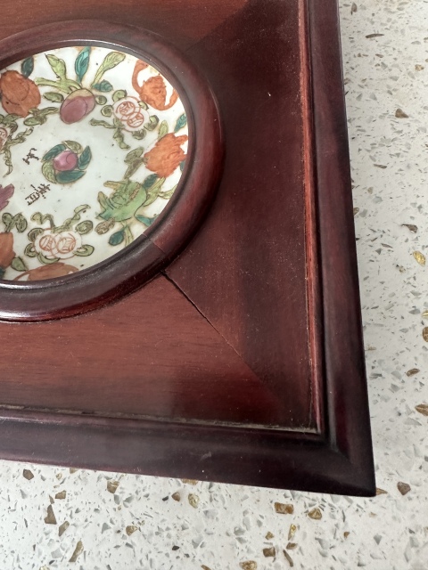 古玩陶瓷木框裝裱清末福壽三多粉彩盤一個(gè)的價(jià)格拍賣,當(dāng)前價(jià)格59元
