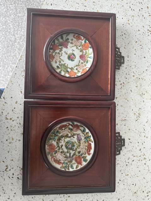 古玩陶瓷木框裝裱清末福壽三多粉彩盤一個(gè)的價(jià)格拍賣,當(dāng)前價(jià)格59元