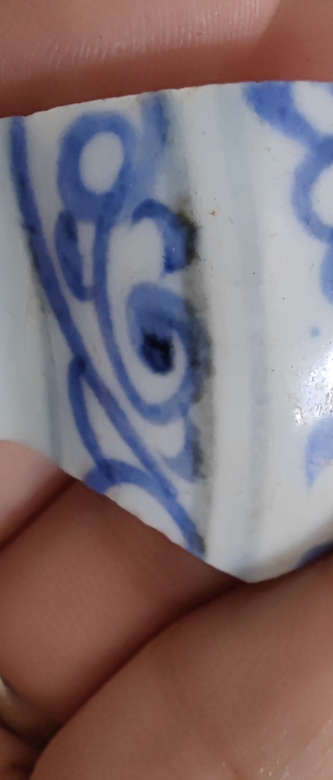 古玩陶瓷元青花標本拍賣，當前價格320元