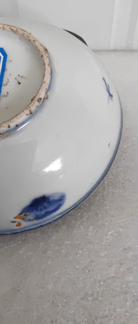 古玩陶瓷明天啟·蓮池游禽滿池嬌青花盤拍賣，當(dāng)前價(jià)格2600元