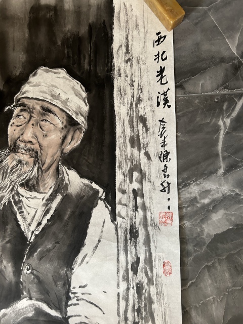 古玩字畫陳書升《西北老漢》拍賣，當前價格4888元