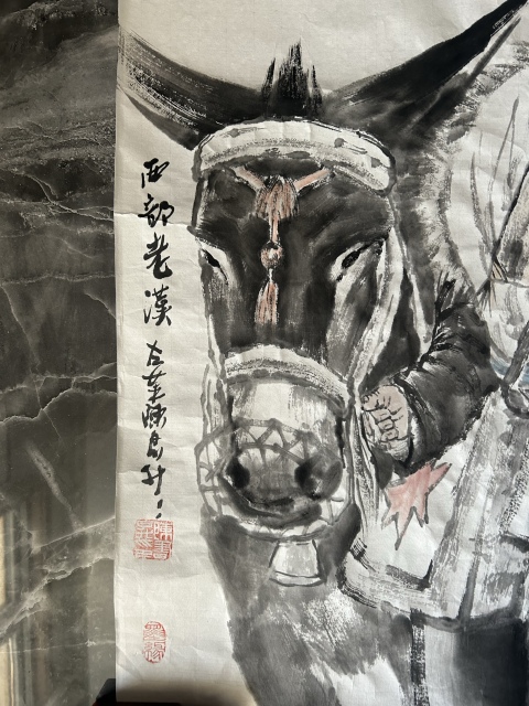 古玩字畫(huà)陳書(shū)升《西部老漢》拍賣(mài),當(dāng)前價(jià)格2488元