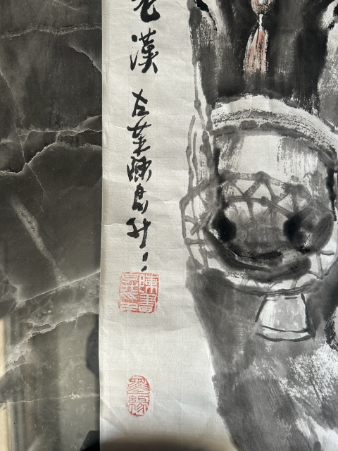 古玩字畫(huà)陳書(shū)升《西部老漢》拍賣(mài),當(dāng)前價(jià)格2488元