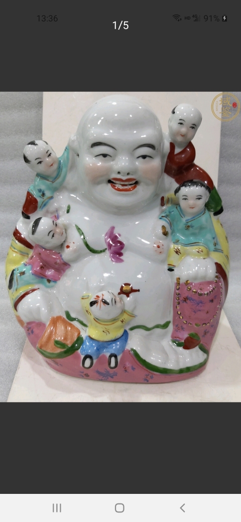 古玩陶瓷五子鬧佛粉彩塑像拍賣,當前價格688元