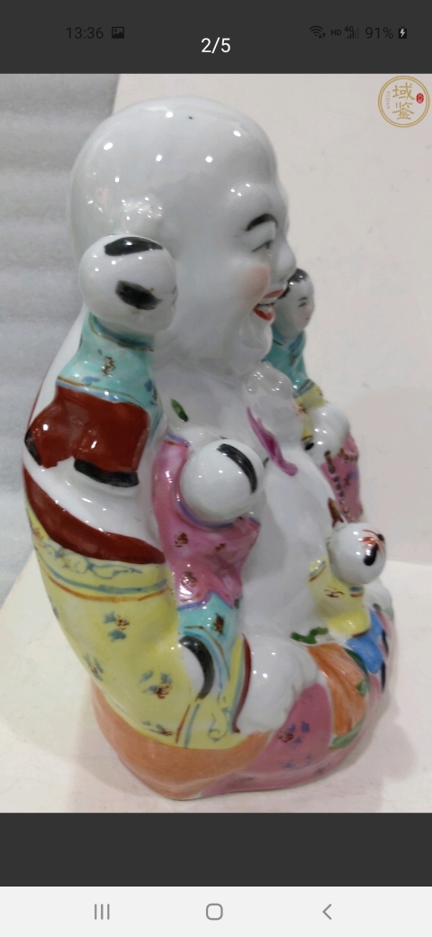 古玩陶瓷五子鬧佛粉彩塑像拍賣,當前價格688元