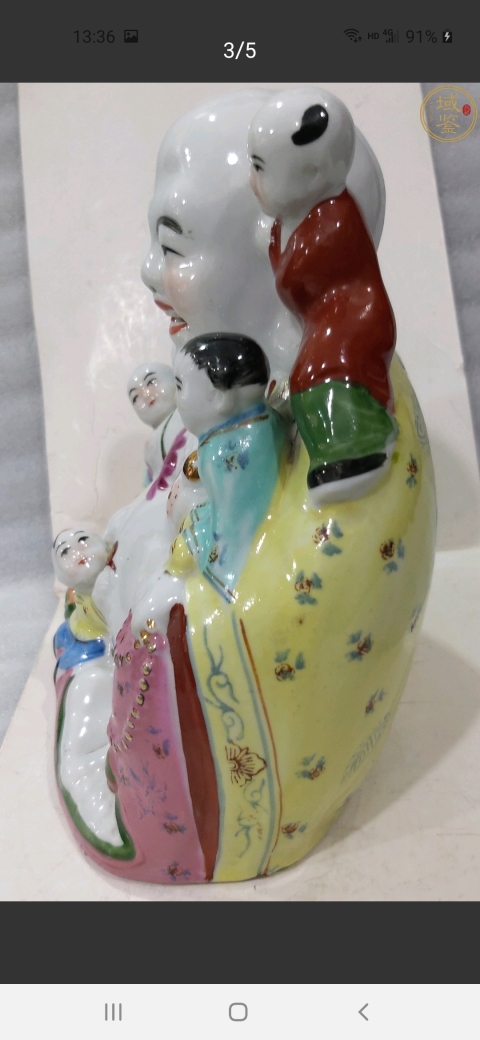 古玩陶瓷五子鬧佛粉彩塑像拍賣,當前價格688元