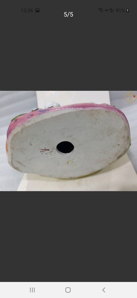 古玩陶瓷五子鬧佛粉彩塑像拍賣,當前價格688元