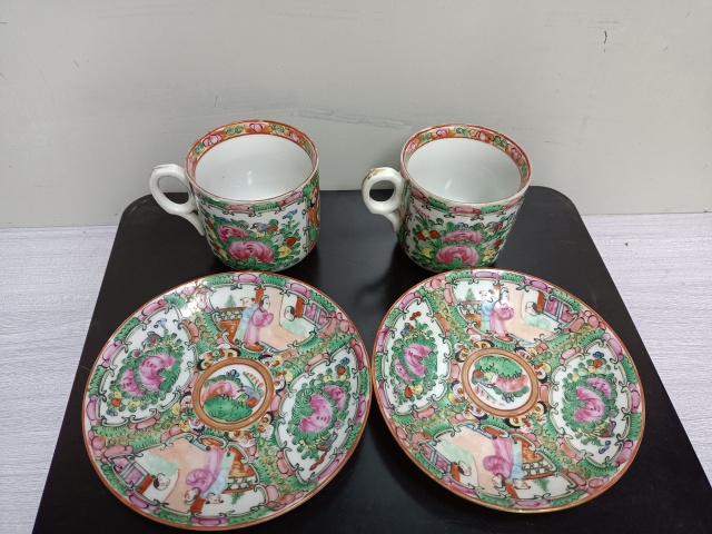 古玩陶瓷廣彩杯碟拍賣(mài),當(dāng)前價(jià)格1888元